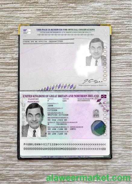 United Kingdom passport (2020-present) photo look
